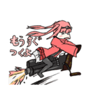 ゆるゆる少女スタンプ2（個別スタンプ：15）