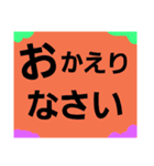 レインボー色なスタンプ（個別スタンプ：7）