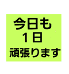 レインボー色なスタンプ（個別スタンプ：8）