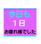 レインボー色なスタンプ（個別スタンプ：9）
