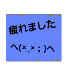 レインボー色なスタンプ（個別スタンプ：11）