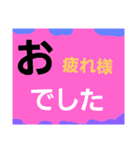 レインボー色なスタンプ（個別スタンプ：15）