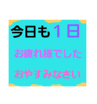 レインボー色なスタンプ（個別スタンプ：16）