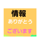 レインボー色なスタンプ（個別スタンプ：30）