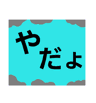 レインボー色なスタンプ（個別スタンプ：37）