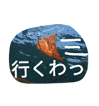 ダイバーの気持ち（個別スタンプ：4）