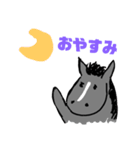 うまのきもちシリーズパート2（個別スタンプ：20）