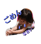 日常2（個別スタンプ：11）