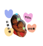 日常2（個別スタンプ：16）