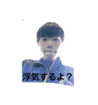 上田スタンプfeat N岡＆iNo上（個別スタンプ：2）
