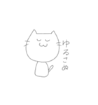 ねむい こねこ（個別スタンプ：16）