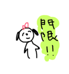 だるだる犬ちゃん（個別スタンプ：16）