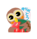 ほんわかふくろう（個別スタンプ：5）