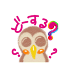 ほんわかふくろう（個別スタンプ：12）
