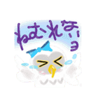 ほんわかふくろう（個別スタンプ：22）
