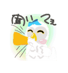 ほんわかふくろう（個別スタンプ：23）