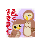 ほんわかふくろう（個別スタンプ：28）