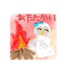 ほんわかふくろう（個別スタンプ：30）