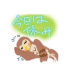 ほんわかふくろう（個別スタンプ：39）