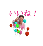 石井ちゃんのご希望（個別スタンプ：6）