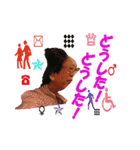 石井ちゃんのご希望（個別スタンプ：11）