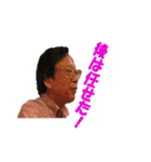 石井ちゃんのご希望（個別スタンプ：16）
