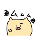 ぶーぶスタンプ2（個別スタンプ：3）