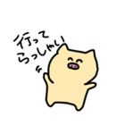 ぶーぶスタンプ2（個別スタンプ：12）