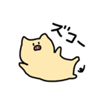 ぶーぶスタンプ2（個別スタンプ：15）