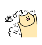 ぶーぶスタンプ2（個別スタンプ：18）
