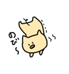 ぶーぶスタンプ2（個別スタンプ：21）
