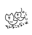 ぶーぶスタンプ2（個別スタンプ：27）