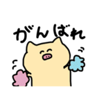 ぶーぶスタンプ2（個別スタンプ：34）