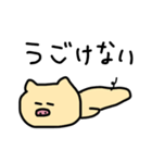 ぶーぶスタンプ2（個別スタンプ：39）