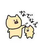 ぶーぶスタンプ2（個別スタンプ：40）