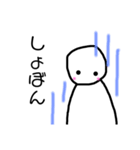 らくがき君のスタンプ（個別スタンプ：9）