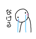 らくがき君のスタンプ（個別スタンプ：10）