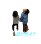 familyのstamp（個別スタンプ：1）