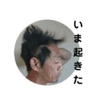familyのstamp（個別スタンプ：2）