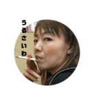 familyのstamp（個別スタンプ：6）