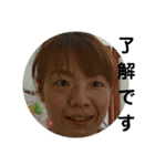 familyのstamp（個別スタンプ：8）