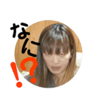 familyのstamp（個別スタンプ：10）