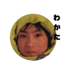 familyのstamp（個別スタンプ：11）
