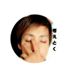 familyのstamp（個別スタンプ：13）