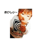 familyのstamp（個別スタンプ：14）