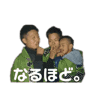 familyのstamp（個別スタンプ：18）