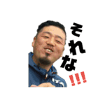 familyのstamp（個別スタンプ：22）