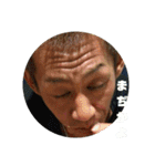 familyのstamp（個別スタンプ：24）