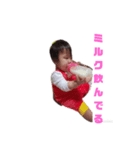 ゆきねスタンプだよ（個別スタンプ：1）