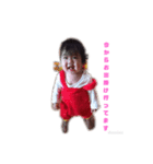 ゆきねスタンプだよ（個別スタンプ：2）